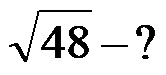 Radice di 48